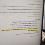 טבעת סירה | שיבוץ שקוף photo review