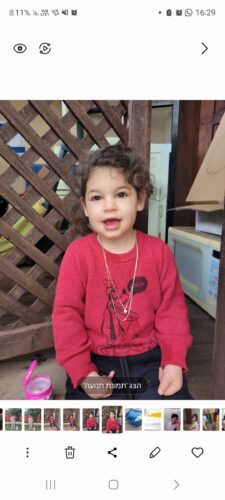 שרשרת ליירס Camila photo review