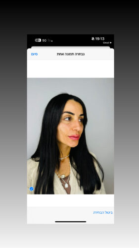 שרשרת Noelle | פנינה photo review