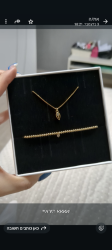 שרשרת Kylie photo review